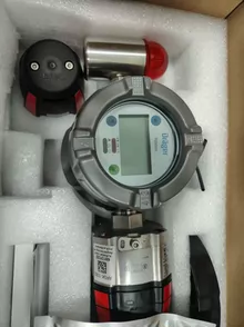 Drager Polytron 8700 Gas Detector