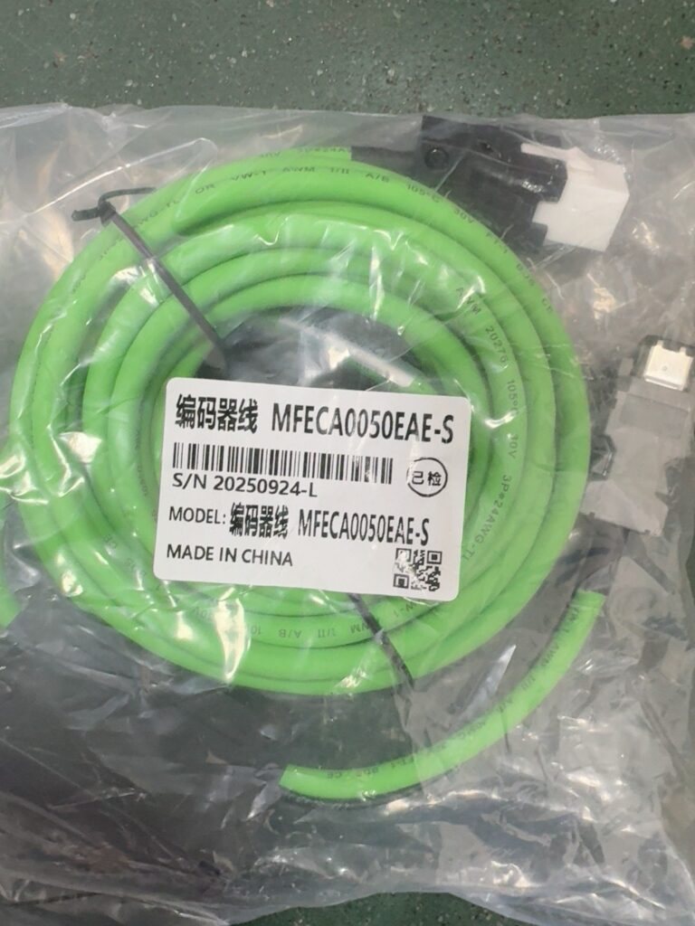 Panasonic MFECA0050EAE-S Encoder