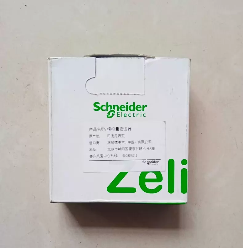 Schneeder RMCL55BD Module