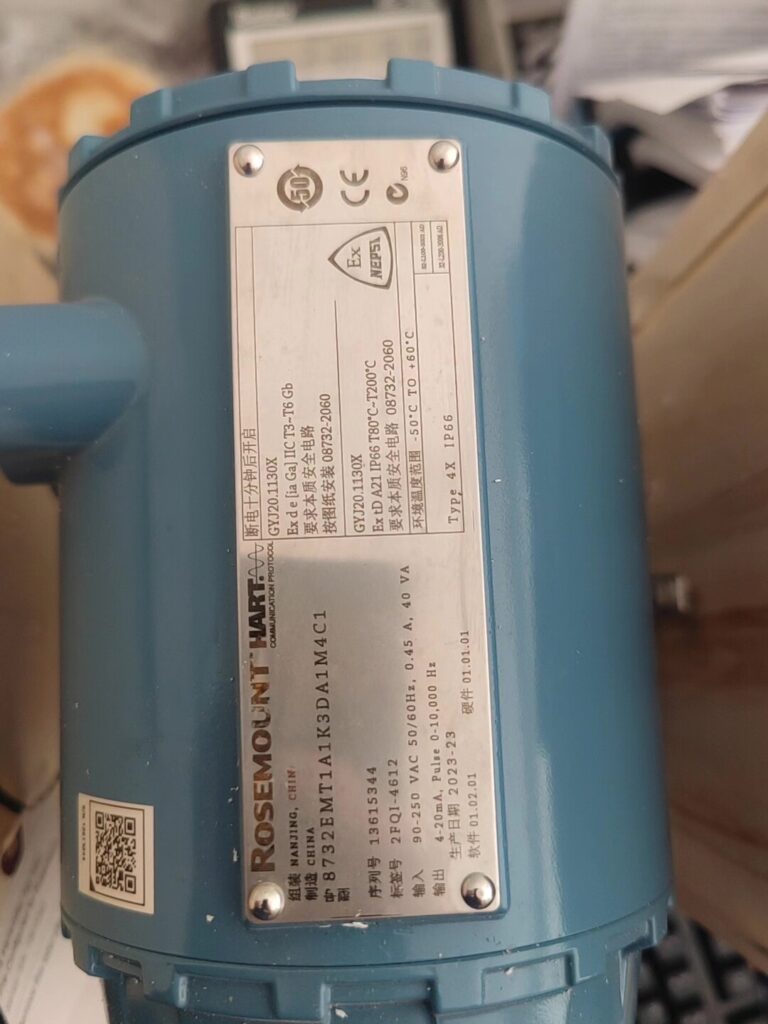 Emerson 4X IP66 Flow Meter thumbnail