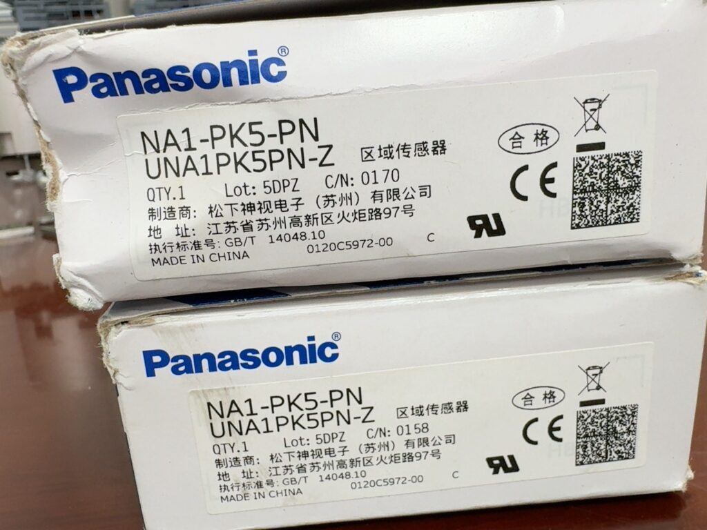 Panasonic UNA1PK5PN-Z Safety Light Curtain