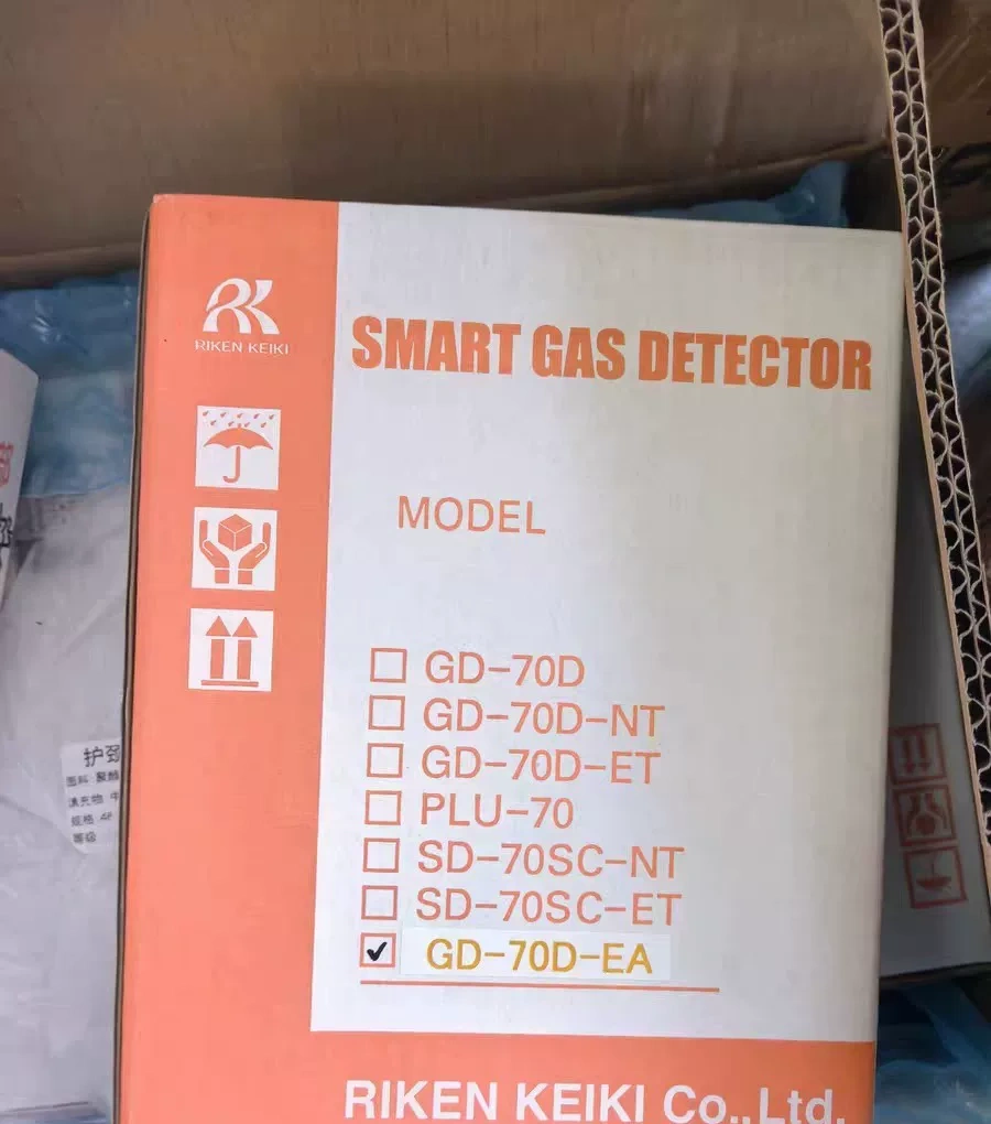 Riken Keiki GD-70D-EA Fixed Gas Detector