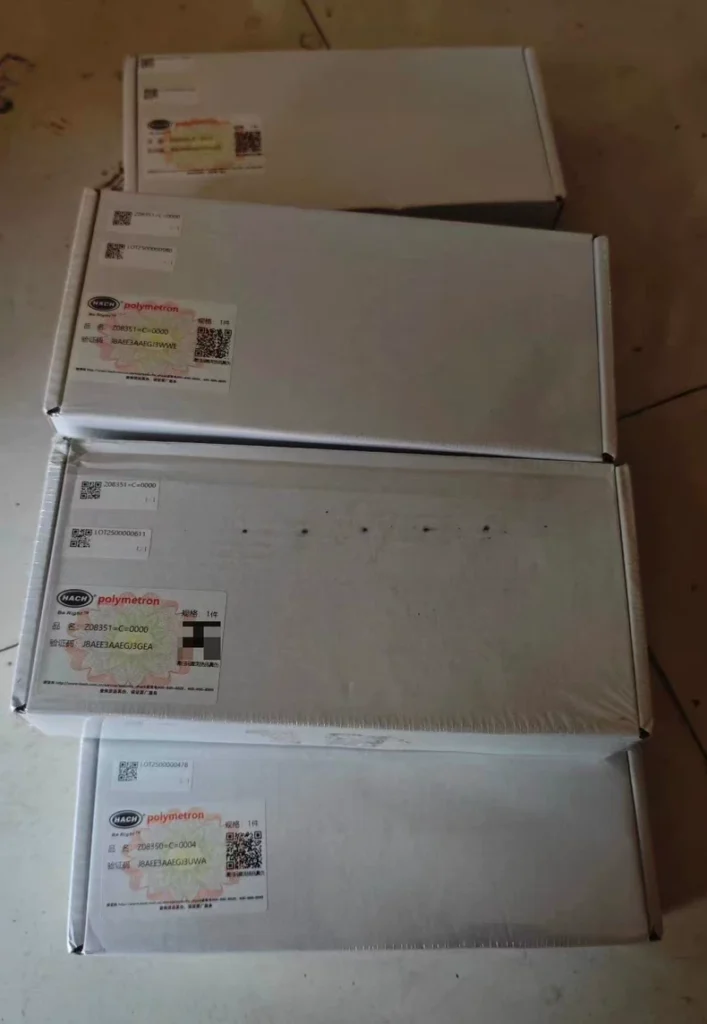 BAESAALGISWWL Z08351 pH Electrode