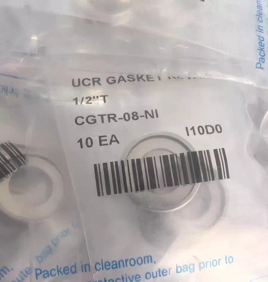 UNILOK CGTR-08-N VCR Gasket thumbnail