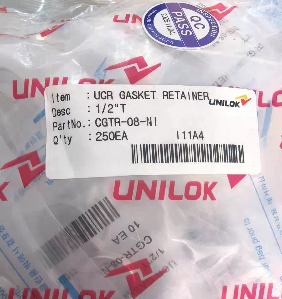 UNILOK CGTR-08-N VCR Gasket thumbnail