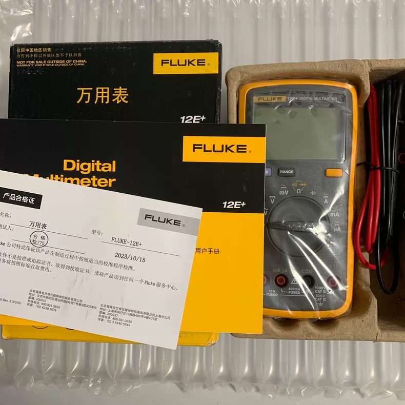 Fluke 12E+ Multimeter