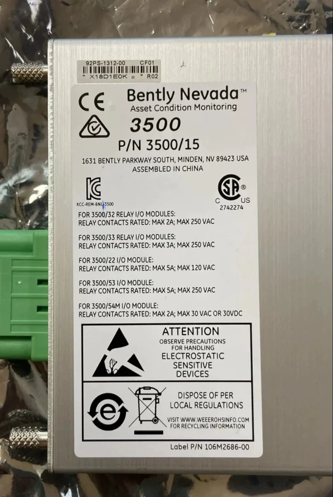 Emerson 350015 Power Supply