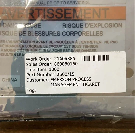 Emerson 350015 Power Supply thumbnail