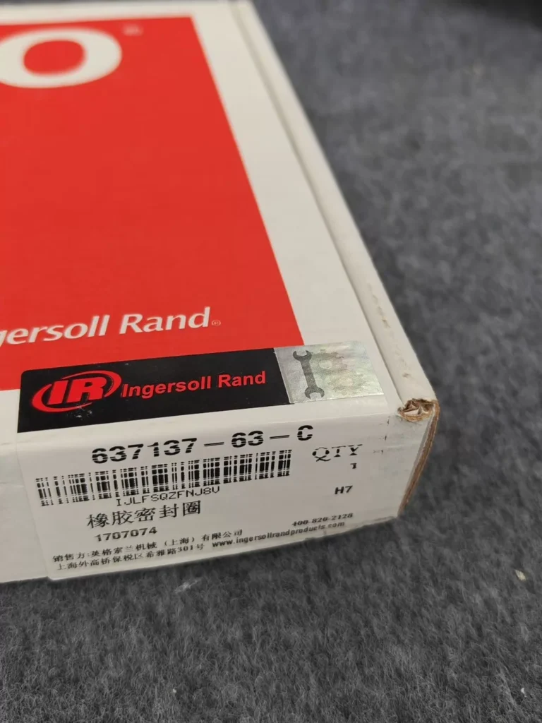 Ingersoll Rand 637137-63-C Pump thumbnail