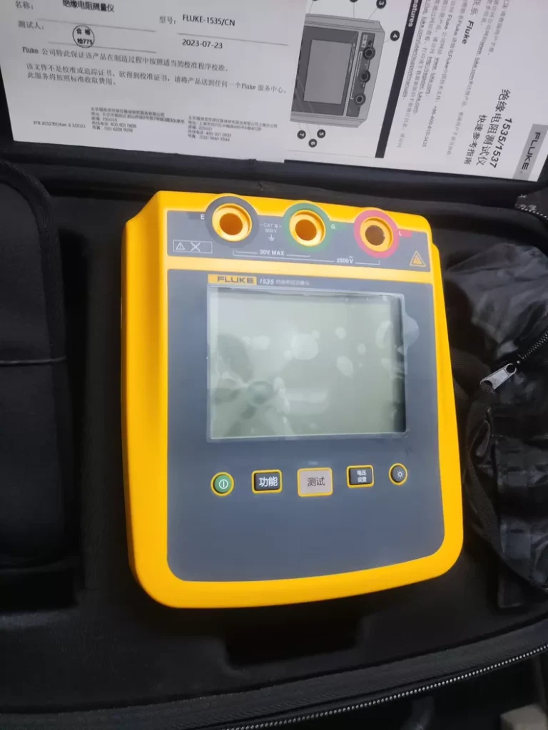 FLUKE 1535CN Resistor