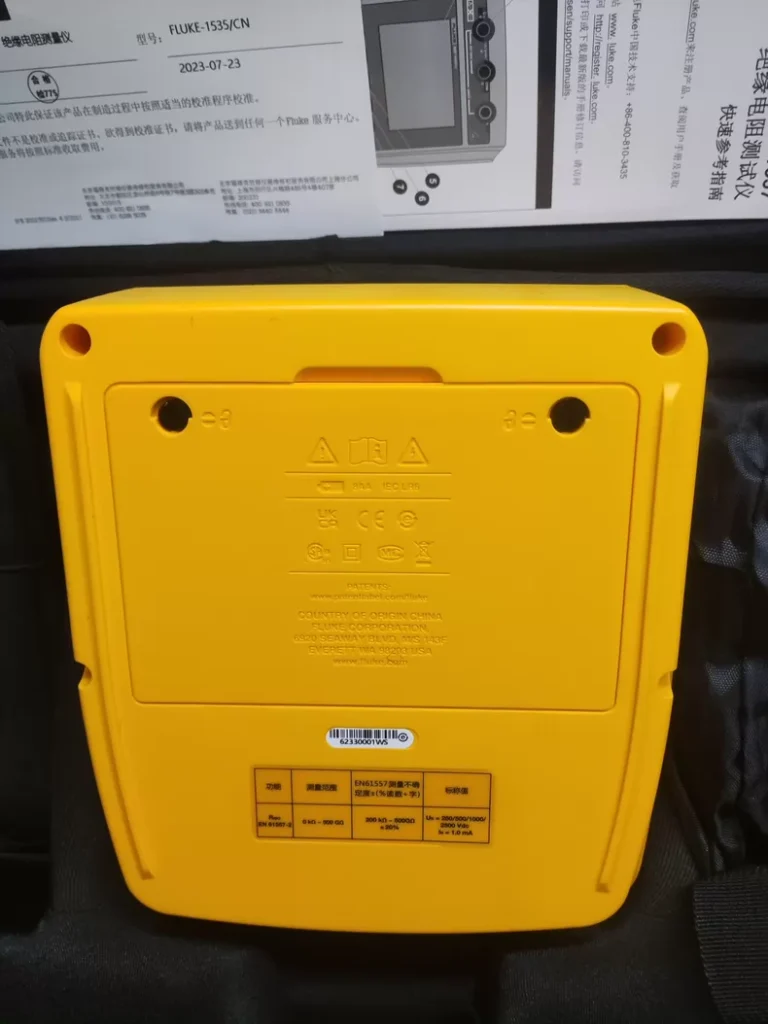 FLUKE 1535CN Resistor thumbnail