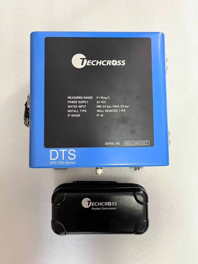 TRO 15m Sensor