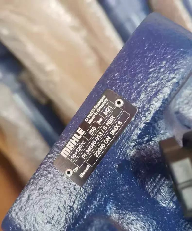 Mahle Pi34040 Filter thumbnail