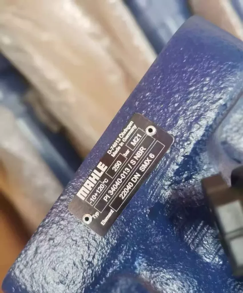 Mahle Pi34040 Filter thumbnail
