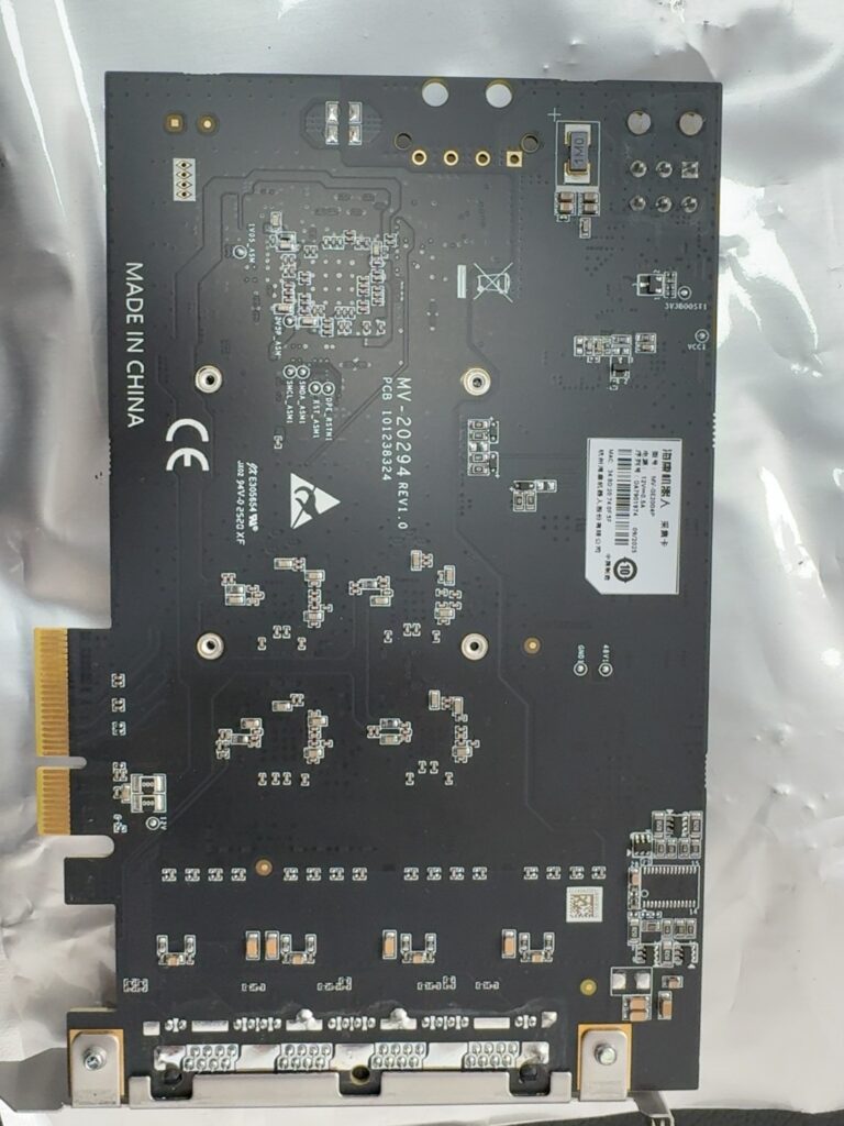 Hikrobot MV-GE2004P Control Board