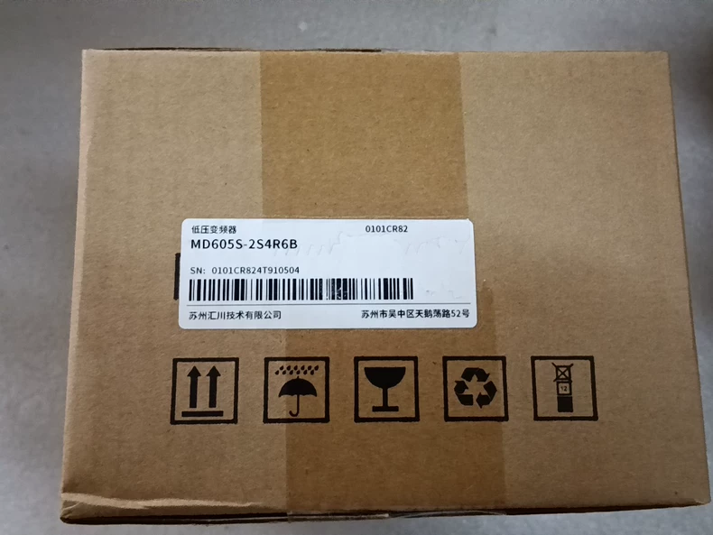 Inovance MD605S-2S4R6B Variable Frequency Drive