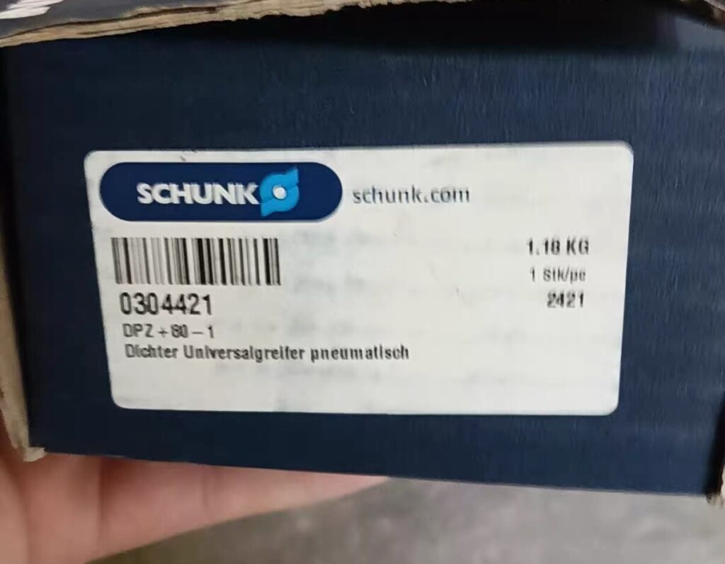 SCHUNK DPZ-plus 80-1 Gripper thumbnail