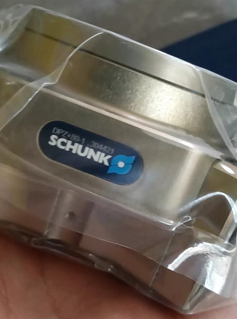 SCHUNK DPZ-plus 80-1 Gripper thumbnail