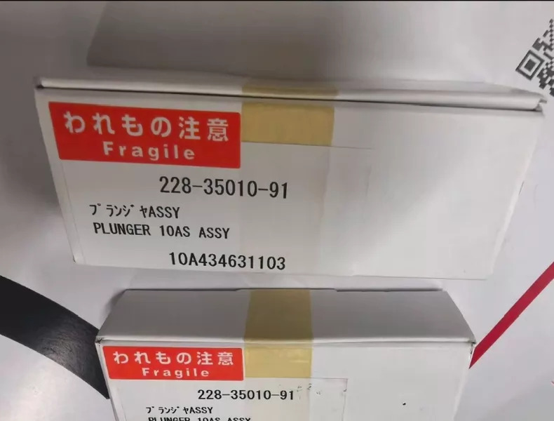 Shimadzu 228-35010-91 Nozzle