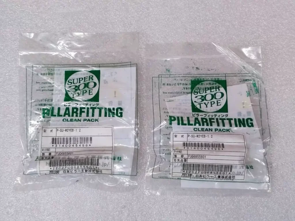 Pillar P-SU-W2YEB-1.2 PFA Fitting