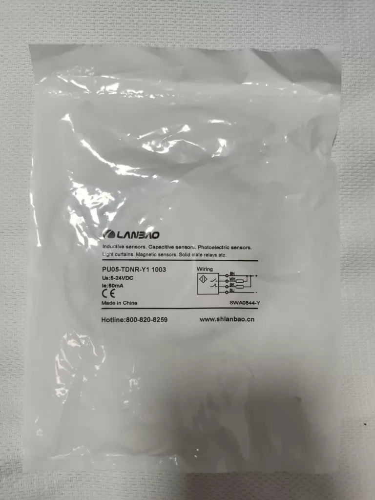 Lanbao PU05 Photoelectric Sensor thumbnail