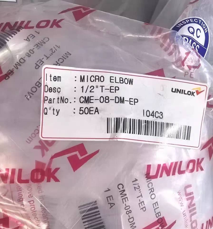 Swagelok CME-08-DM-EP Weld Fitting thumbnail