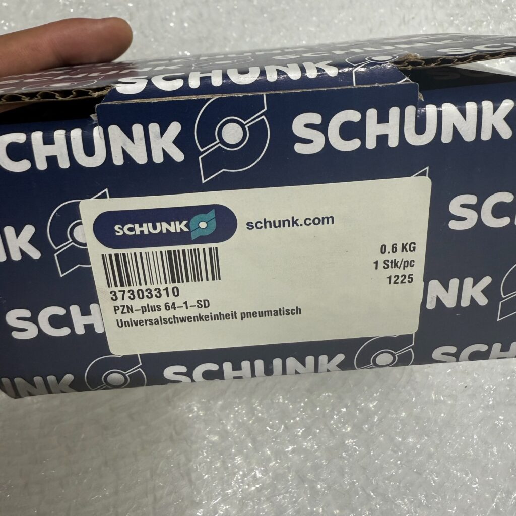 SCHUNK PZN-plus 64-1-SD Gripper