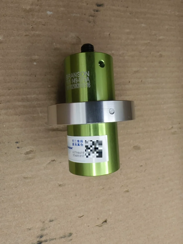 Branson 101-149-079A Amplitude Controller thumbnail