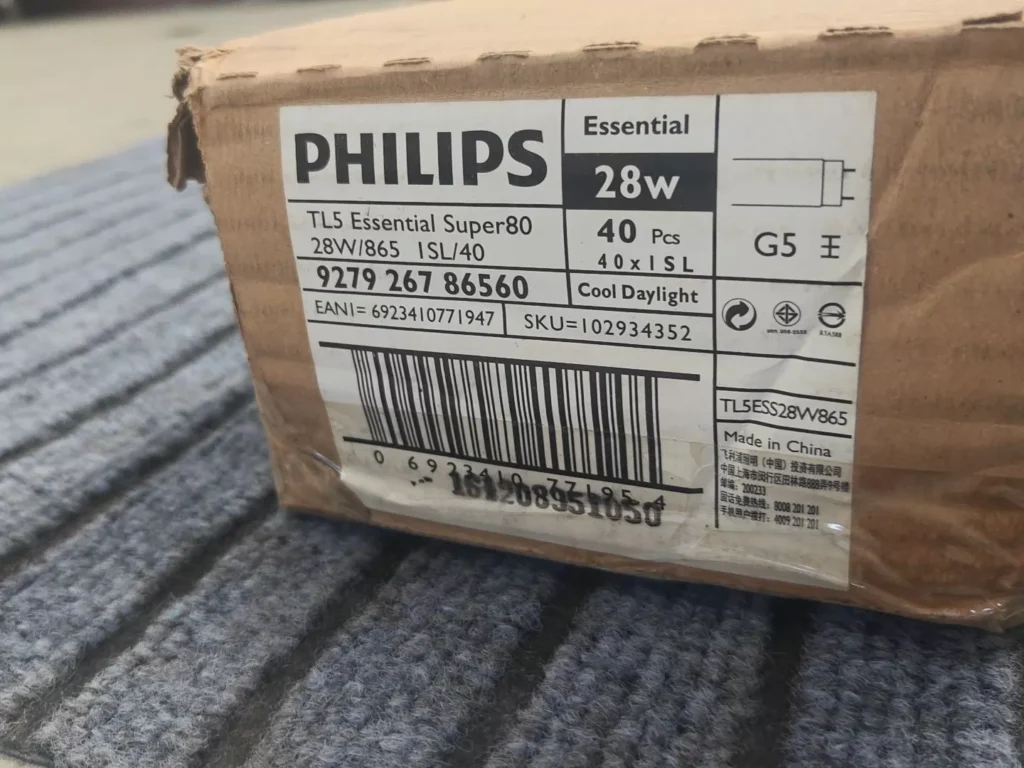 Philips 28W/865 thumbnail