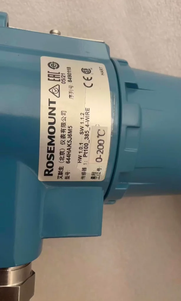 ROSEMOUNt rosemount644 Temperature Transmitter