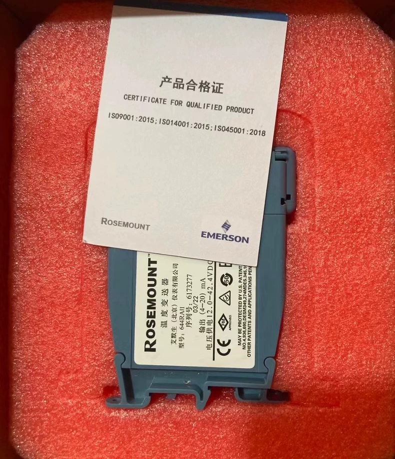 ROSEMOUNT 644RAII Temperature Transmitter