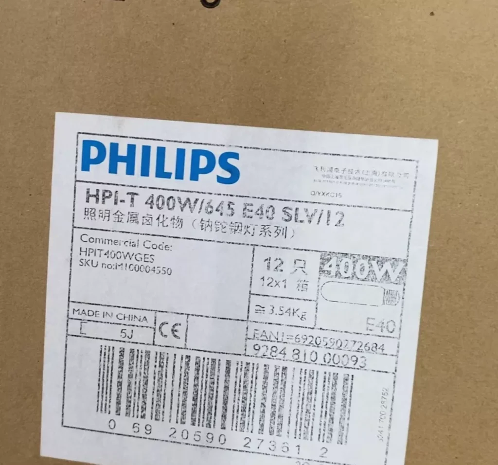 Philips 400W/645