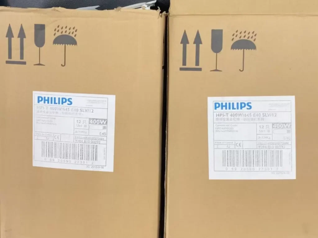 Philips 400W/645 thumbnail