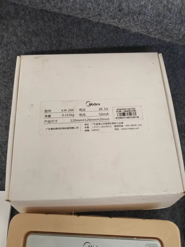 Midea KJR-29A thumbnail