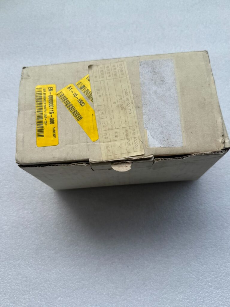 JUMO 701130/0253-001-02/205 Controller