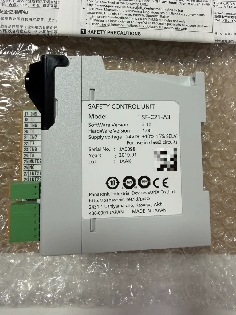 Panasonic SF-C21-A3 Controller thumbnail