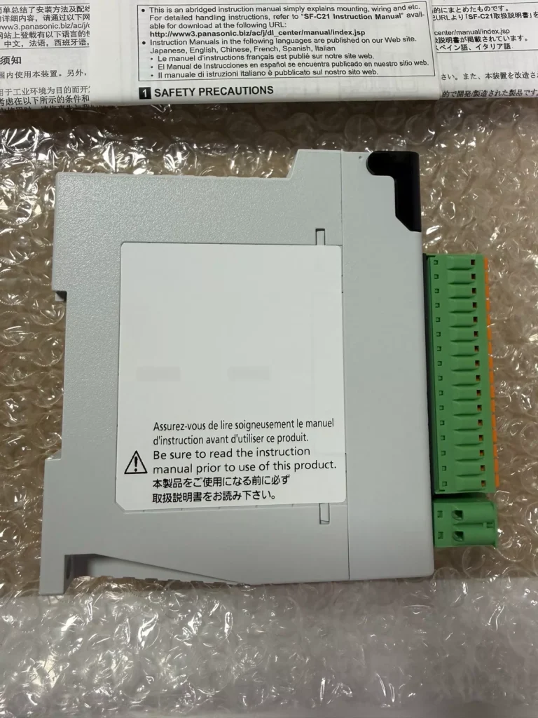 Panasonic SF-C21-A3 Controller thumbnail