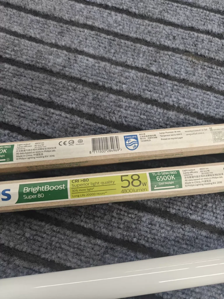 Philips 58W/865 thumbnail