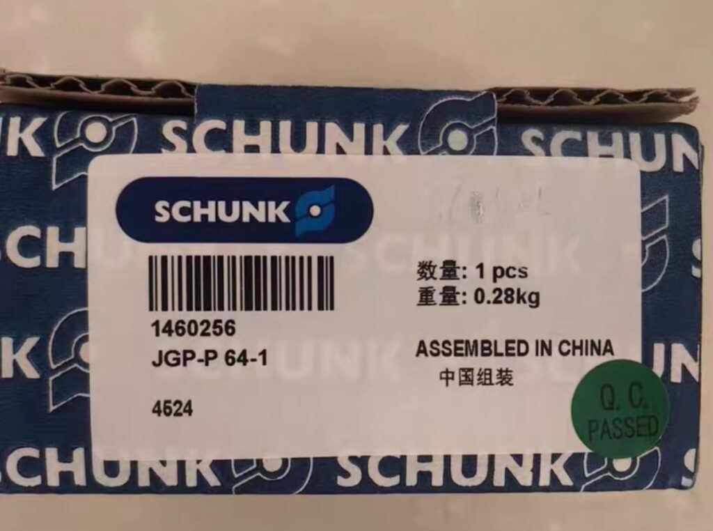 SCHUNK JGP-P 64-1 Gripper thumbnail