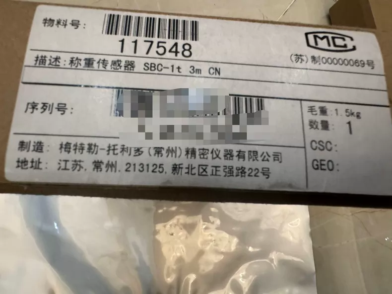 Mettler Toledo 117548 Sensor