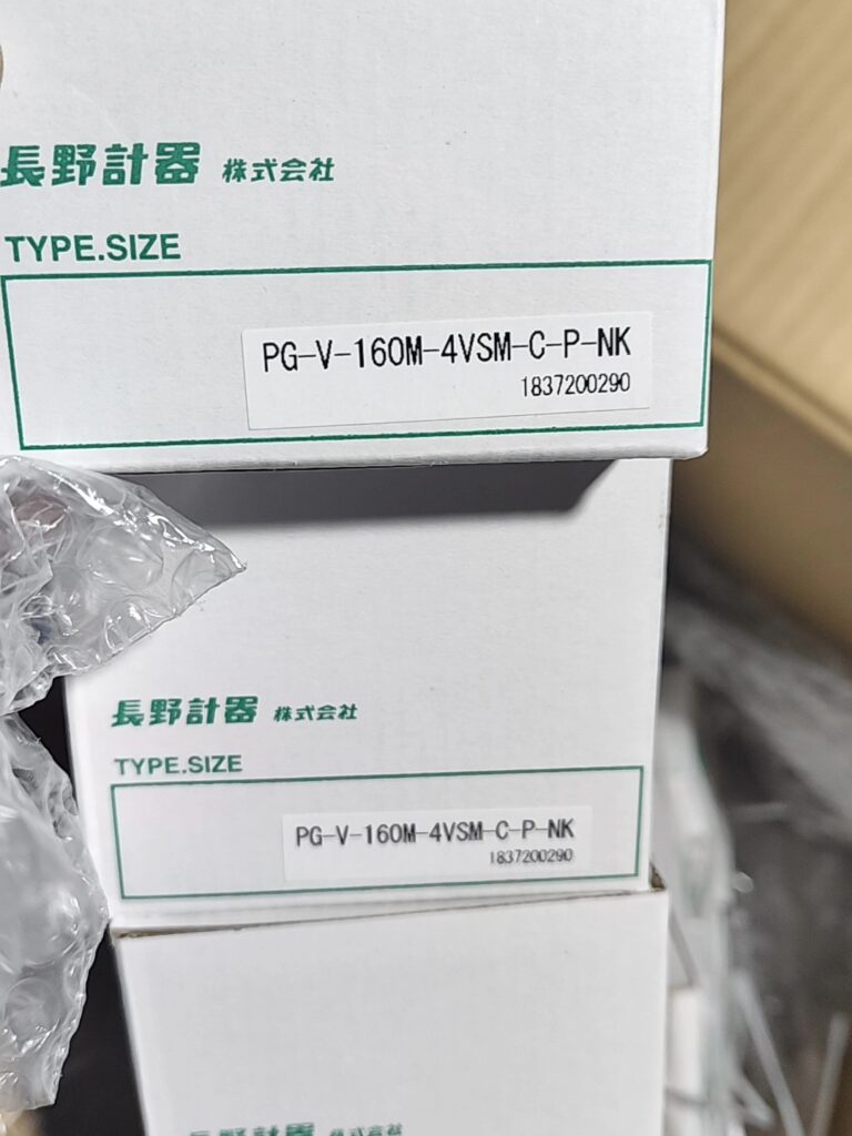 Nagano Keiki PG-V-160M-4VSM-C-P-NK Pressure Gauge thumbnail