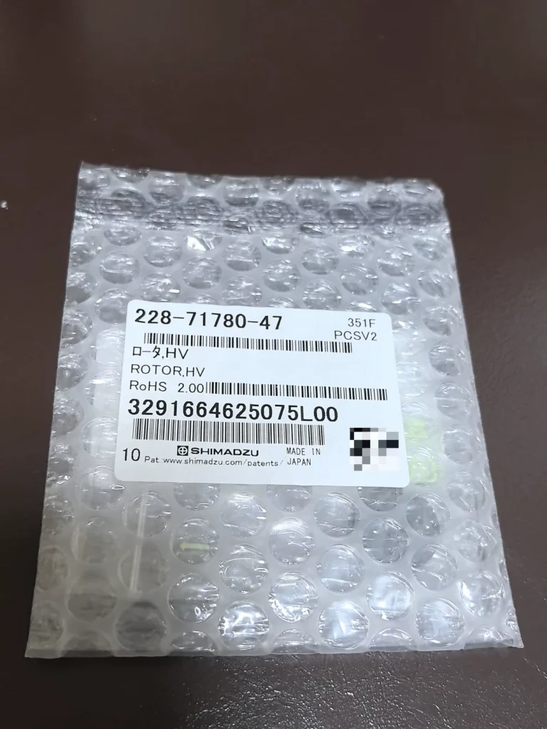 Shimadzu 228-71780-47 Valve
