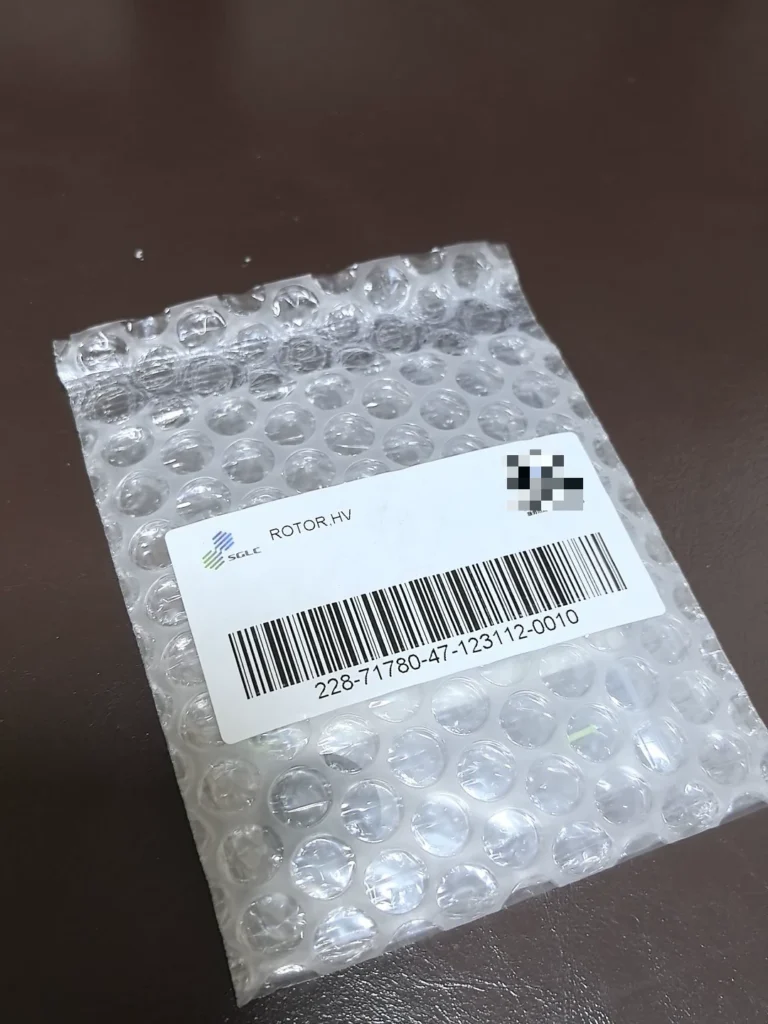 Shimadzu 228-71780-47 Valve thumbnail