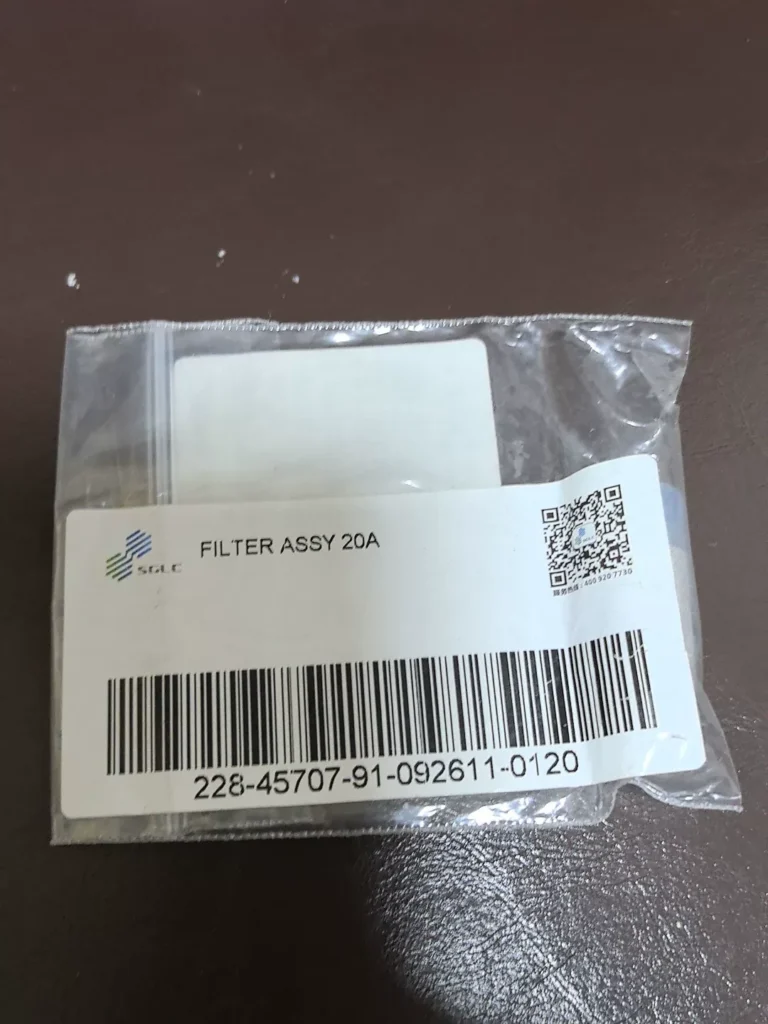 Shimadzu 228-45707-91 Filter thumbnail