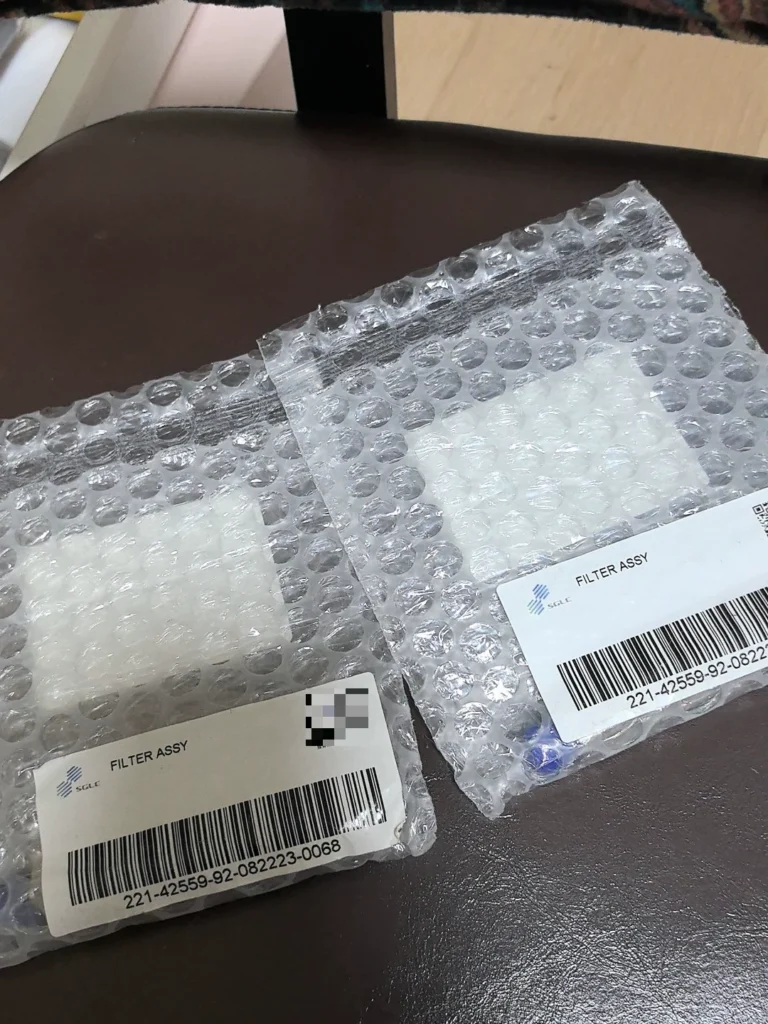 Shimadzu 221-42559-92 Split/Purge Line Filter thumbnail