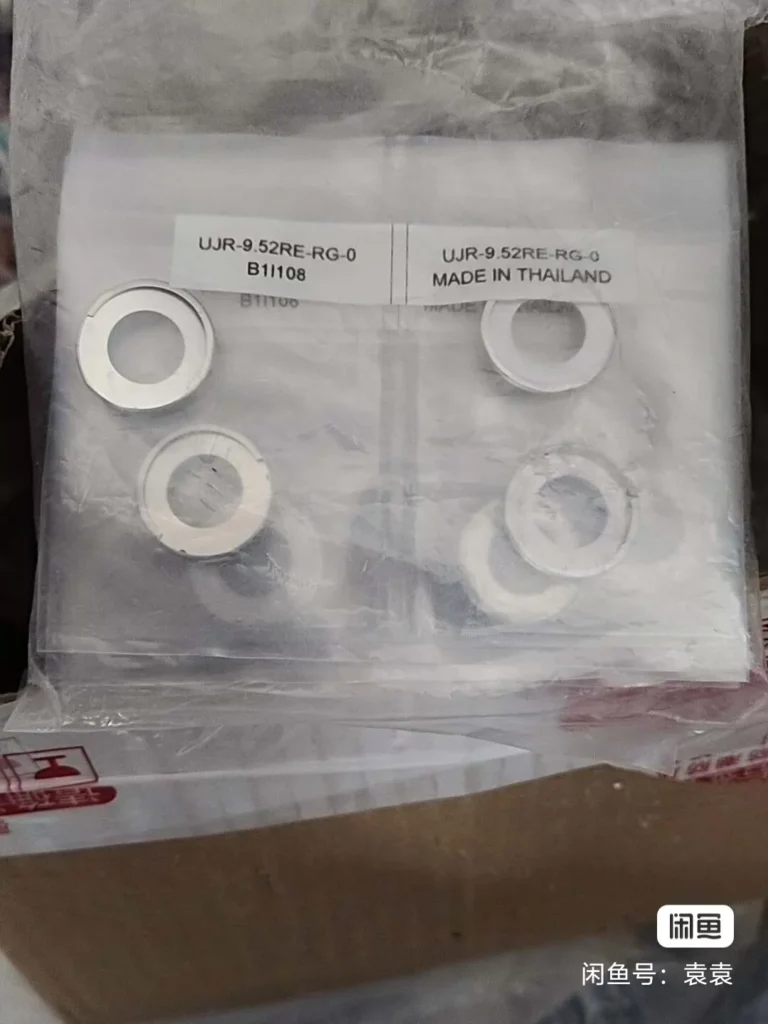 Fujikin UJR-9.52RE-RG-0 Gasket