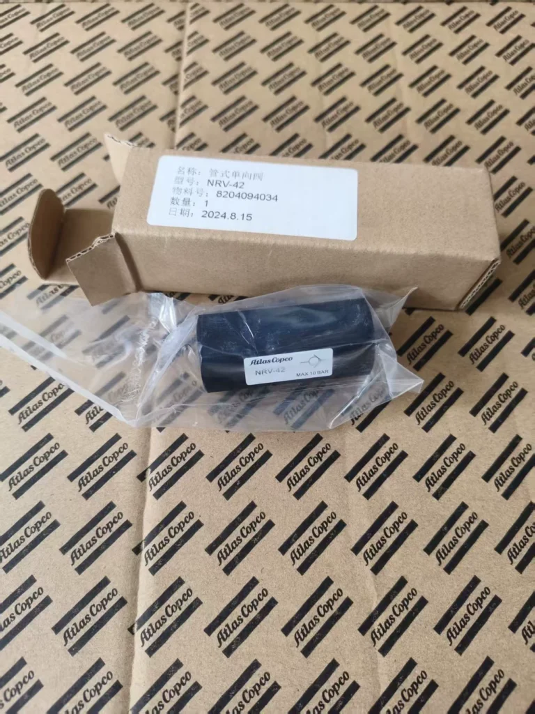 Atlas Copco NRV-42 Check Valve