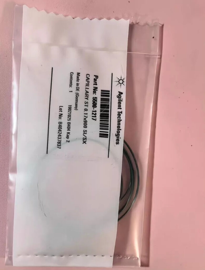 Agilent 5500-1217 Tubing