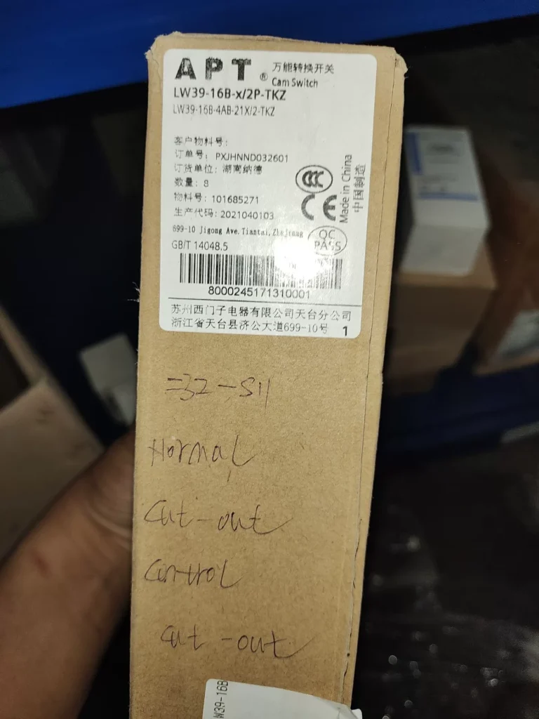APT LW39-16B-4AB-21X/2P-TK2 Switch