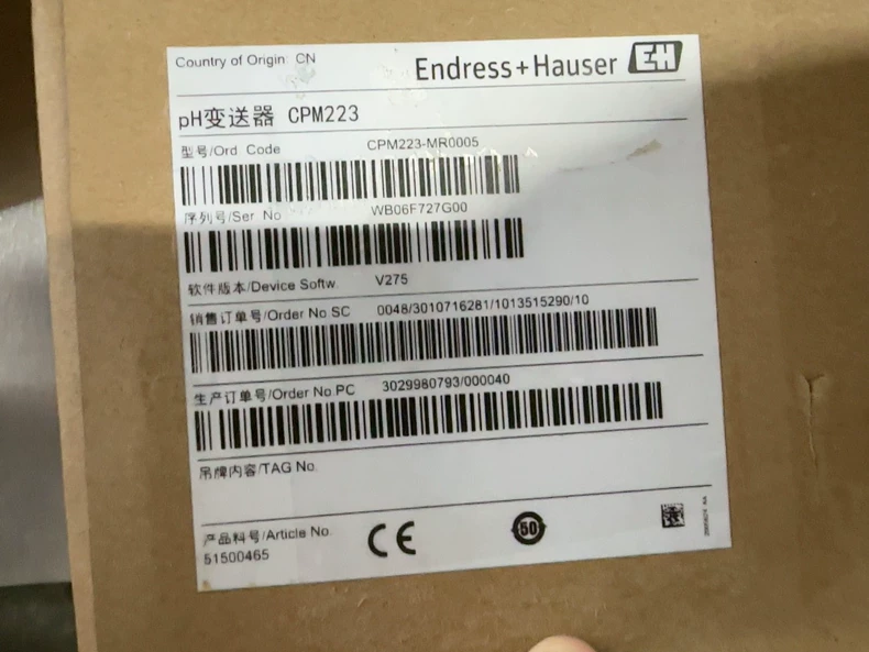 Endress+Hauser CPM223-MR00 pH Transmitter